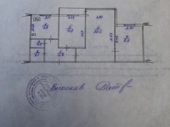 Продам 3-х кімнатну квартиру від власника на Зодчих,34 (Борщагівка)