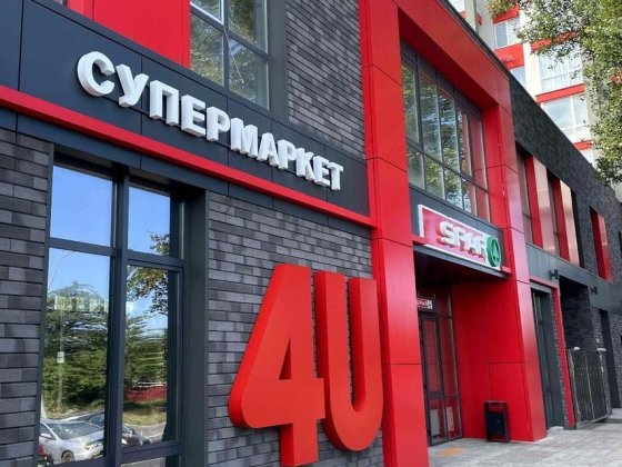На продаж 1к квартира євродвушка Наумова 1-Б з євроремонтом генератор бомбосховище біля метро Академ Киев