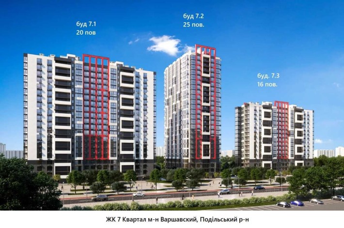 3к в готовом домі, єОселя ЖК 7 квартал, Варшавський - фото 1