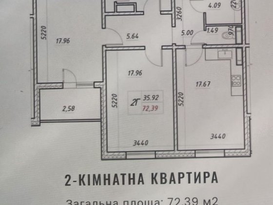 Продаж 2-кімнатноі в жк Деснянській, будинок зданий з ремонтом!