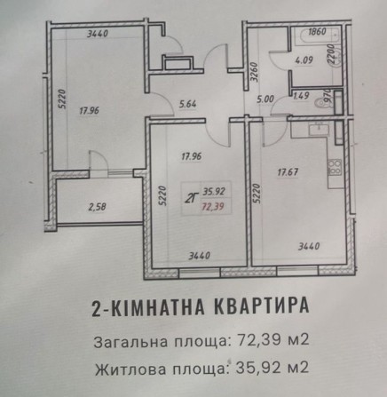 Продаж 2-кімнатноі в жк Деснянській, будинок зданий з ремонтом! - фото 1