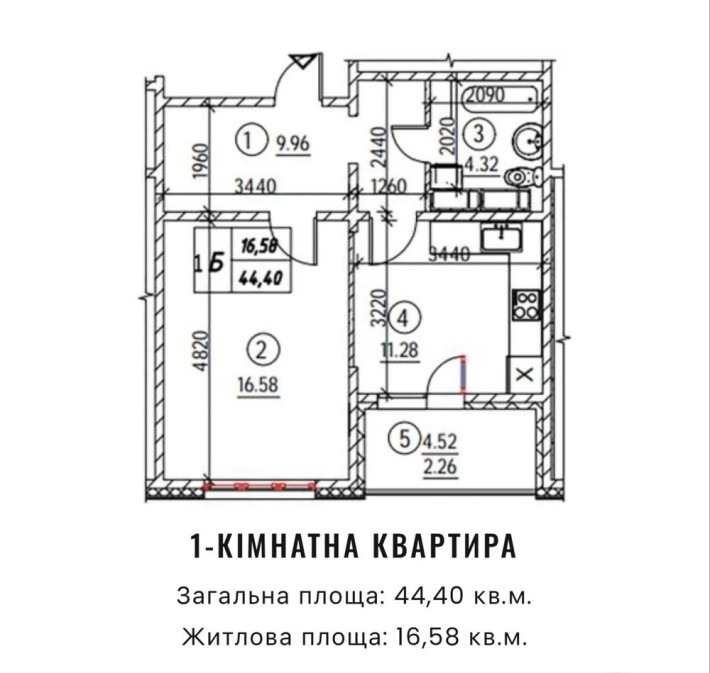 1К квартира з ремонтом ЖК Навігатор 2 Оболонь Коноплянська 22 - фото 1