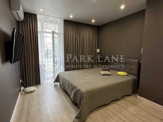 Продаж 2к квартири 78м² ЖК Династія вул Липківського 37В Солом'янка метро Вокзальна