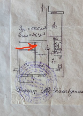 Продаж 3кімнатної.кв, вул.Л.Бикова 6, Троєщина - фото 1