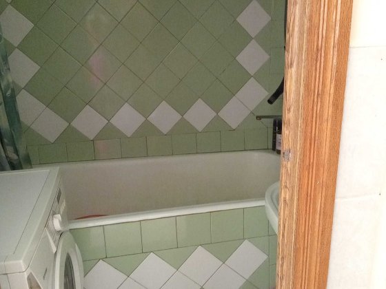 Продаж 3 кімнатної квартири