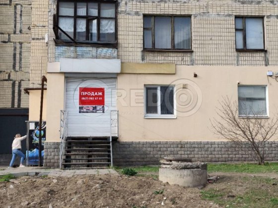 Оренда нежитлового приміщення. "Даманський" Кривий Ріг