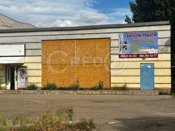 Оренда нежитлової будівлі на Дзержинці Кривий Ріг