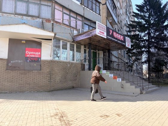 Оренда магазину, Бульвар Миколи Вороного, 30 (БМВ) Кривий Ріг