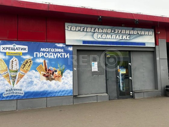 Продаж нежитлової будівлі пр.200-річчя Кривого Рогу