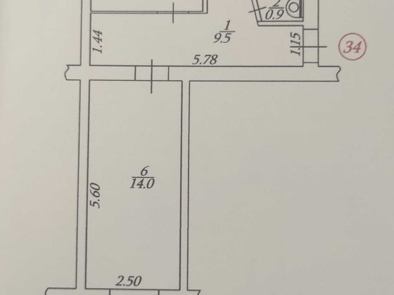 Продам 2 кім. квартиру Ахтырка