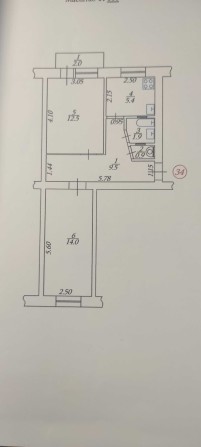 Продам 2 кім. квартиру - фото 1