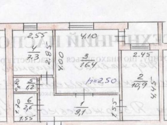 Продам 2 км ЦЕНТР Бердичев