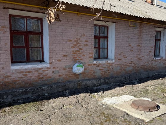Продам двокімнатну квартиру Александрия