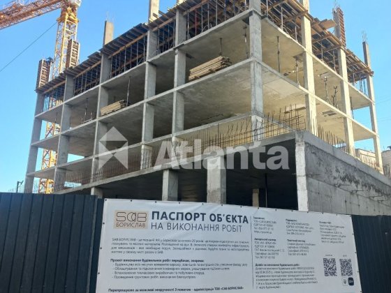 Однокімнатна квартира, новобудова, Борислав Борислав