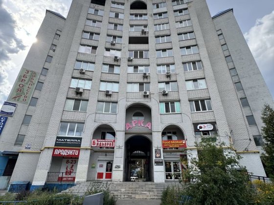 БЕЗ % Боярка Продаж великої 2к квартири 77 м2, поруч Сільпо, UPG, Епіцентр 50000$ Боярка