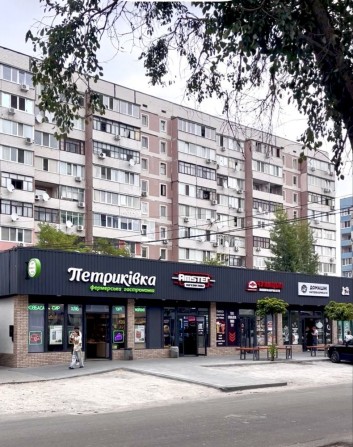 1 кімн/ 44м2/ лівий берег - фото 1