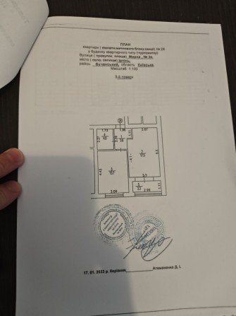 однокімнатна квартира Гостомель - фото 1