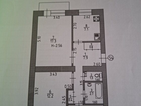 Продам квартиру в м.Ізюм Харківська облВид об'єкта: Вторинний ринок