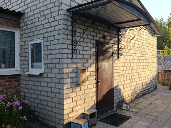 Продам 3 кімнатну квартиру + погріб, сарай, земельна ділянка. Изюм