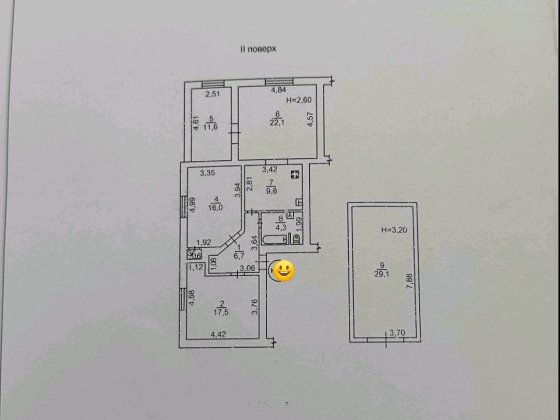 Продам 4 комнатную квартиру с гаражом