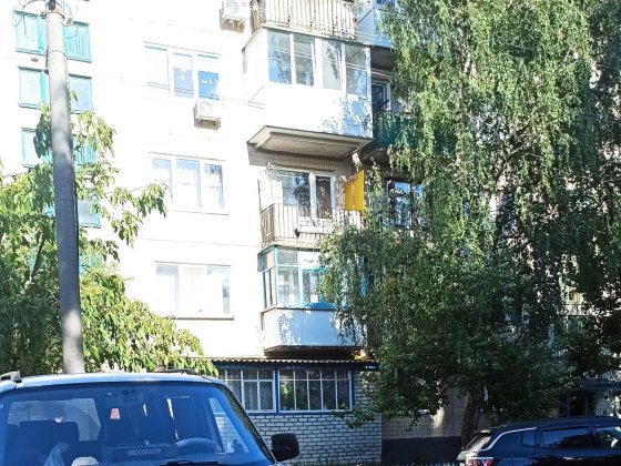 Обмін.Двокімнатну квартиру на однокімнатну з доплатою. Канів