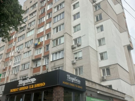 Продам нову  2-х кімн. квартиру в р-ні " Юності"