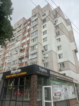Продам нову  2-х кімн. квартиру в р-ні " Юності" - фото 1
