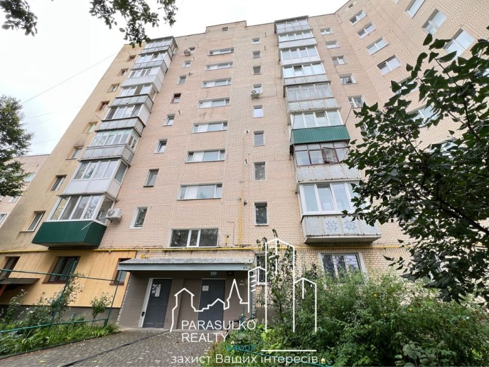 Продам 2-кімнатну квартиру чеського планування! - фото 1