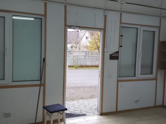 Побутовий контейнер Ковель