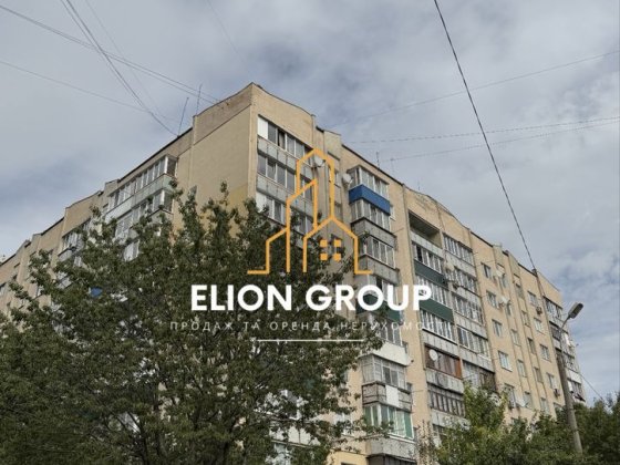 ‼️Продається 2-х кімнатна квартира, поруч Епіцентр.