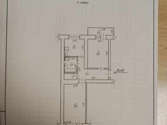 продам квартиру 2-х кімнатну район сімвітів.Є бойлер, інтернет, холодильник. Два балкони, меблі. Конотоп
