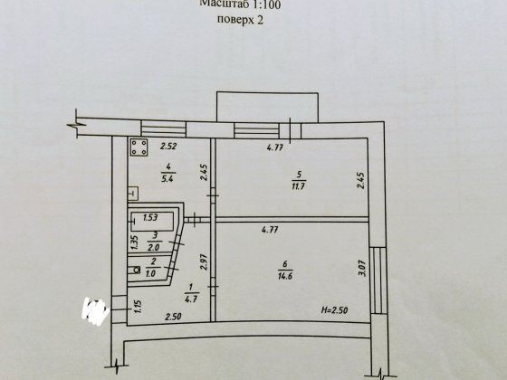 Продається 2-кімнатна квартира у Конотоп Сумська область Конотоп