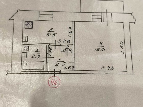 Продаж квартири Конотоп