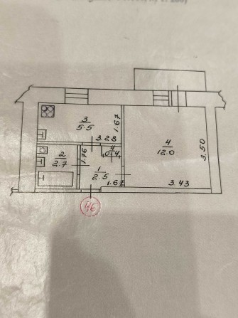 Продаж квартири - фото 1