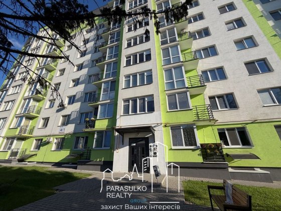 Продам затишну 1-но кімнатну квартиру Каменец-Подольский