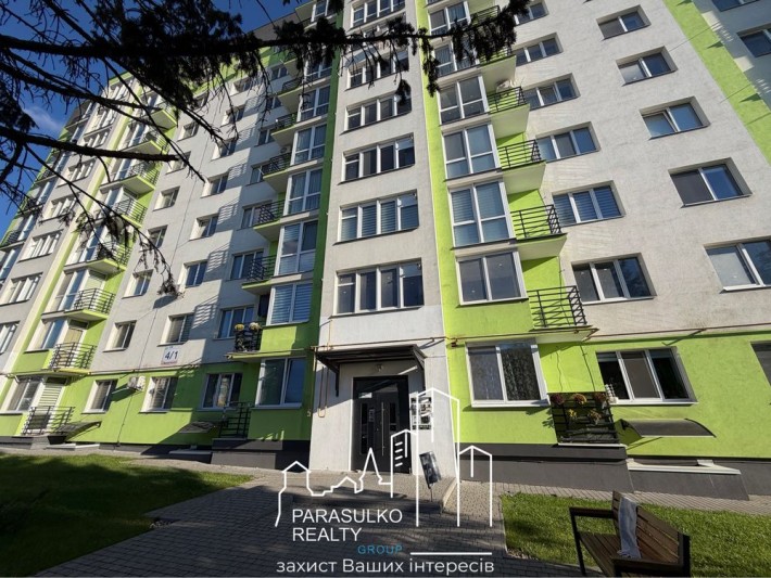 Продам затишну 1-но кімнатну квартиру - фото 1