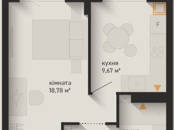Акція розтермінування 1 кімнатна благо Blago новелі noveli центр Коломия