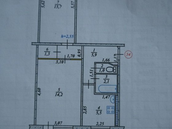Продам квартиру в м. Лозова Харківської області Лозова