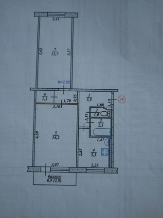 Продам квартиру в м. Лозова Харківської області - фото 1