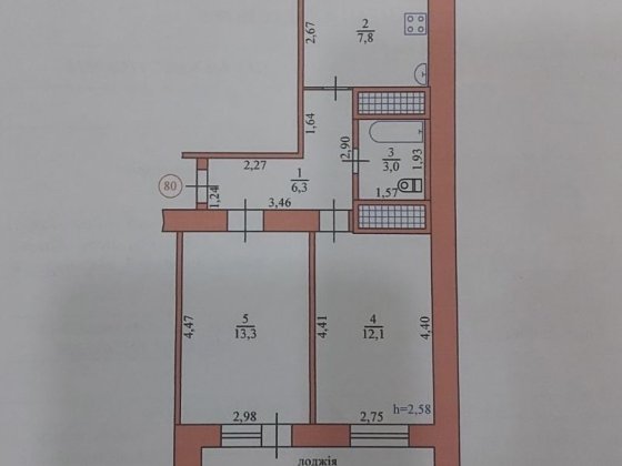 Квартира в Лозовій 5м-н Лозова