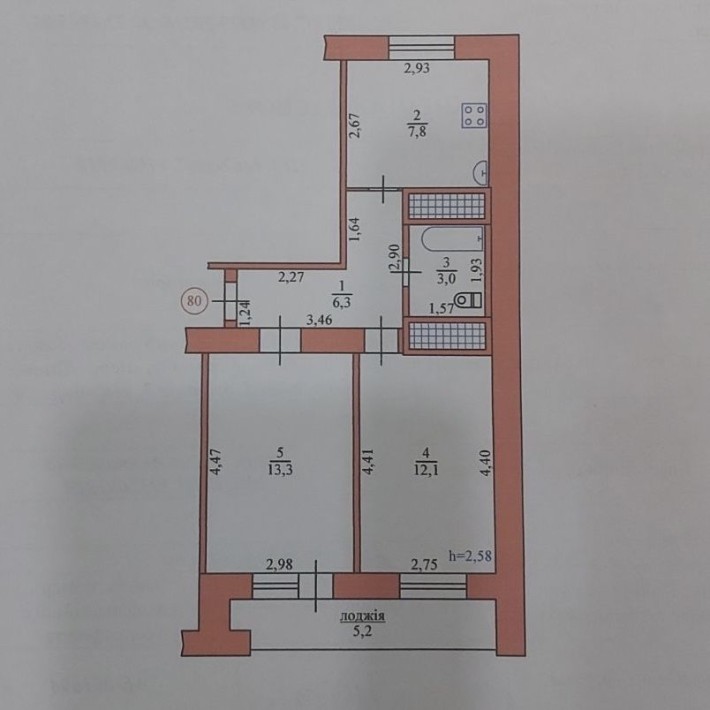 Квартира в Лозовій 5м-н - фото 1