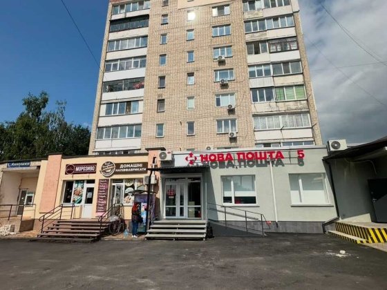 Продам 3-кімнатну квартиру Звягель