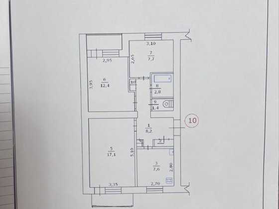 Продаж квартири Звягель Звягель