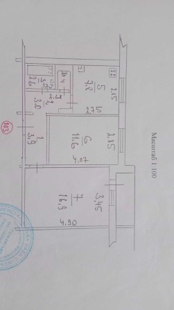 2- кімнатна квартира - фото 1