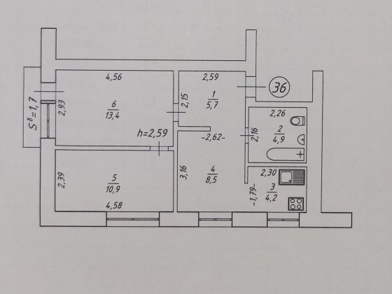 Продажа квартири Ромны