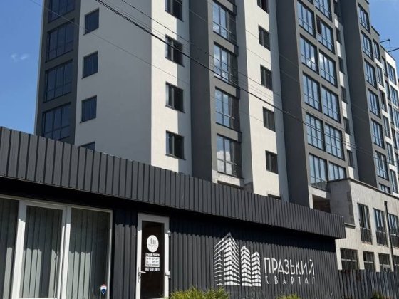 Акція до Дня захисника на 1кім квартиру в ЖК Прага GOLD Староконстантинов