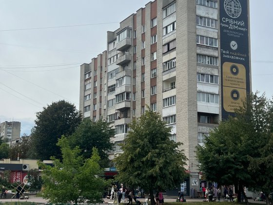 Простора 4-х кімнатна квартира 80м² | Стебницька Трускавець
