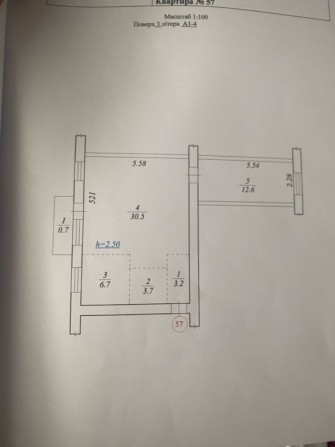 3-х кімнатна квартира у центрі міста - фото 1