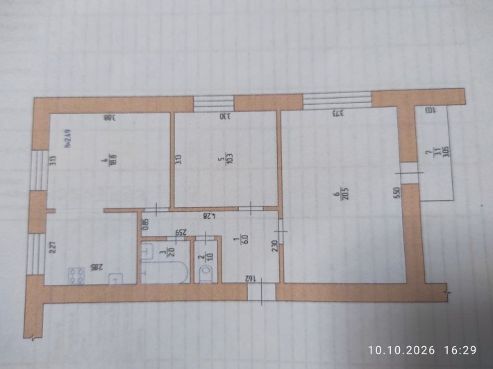 Продам  2 х  кмнатну квартиру - фото 1