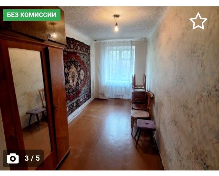 Продам 3-х комн. квартиру в р-н 8 квартал, ЦУМ. - фото 1